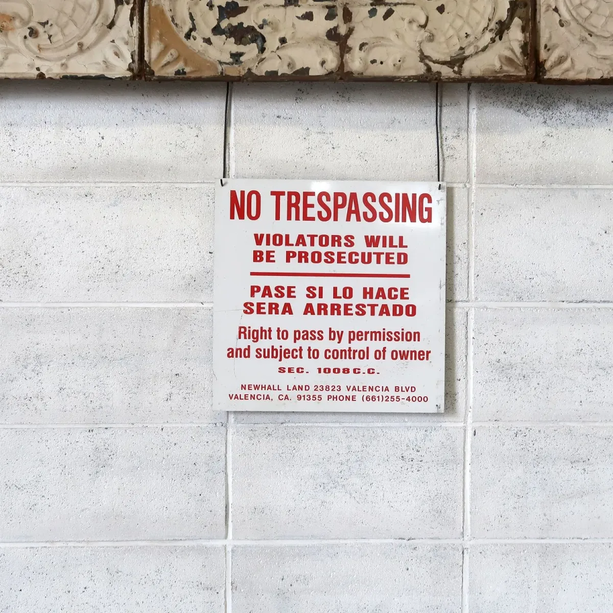 NO TRESPASSING ビンテージ メタルサイン