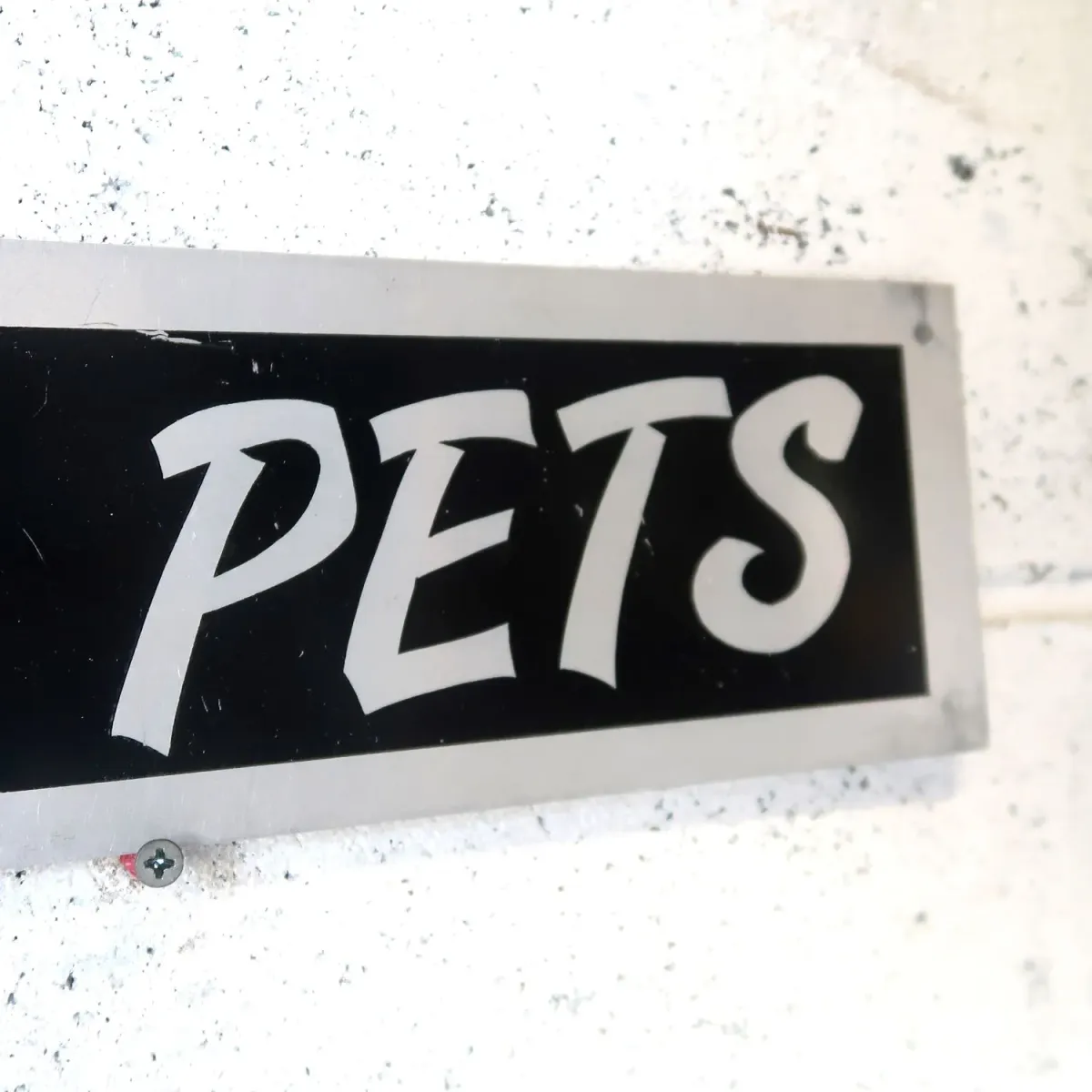 NO PETS メタルプレート
