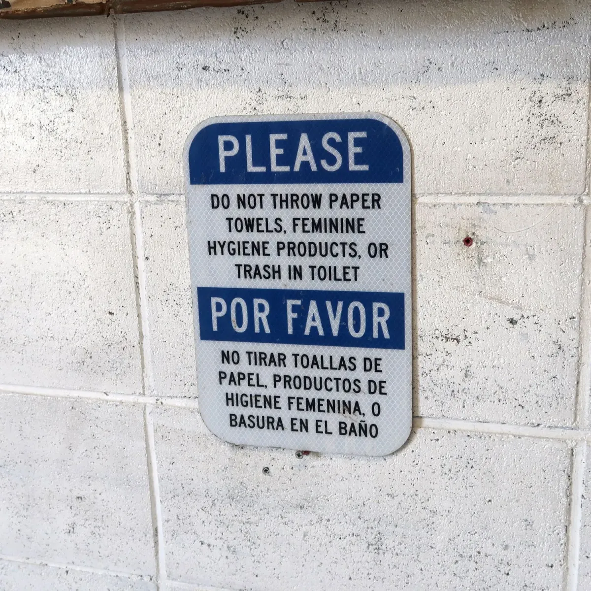 PLEASE メタルサイン
