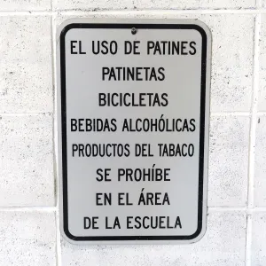 SE PROHIBE メタルサイン