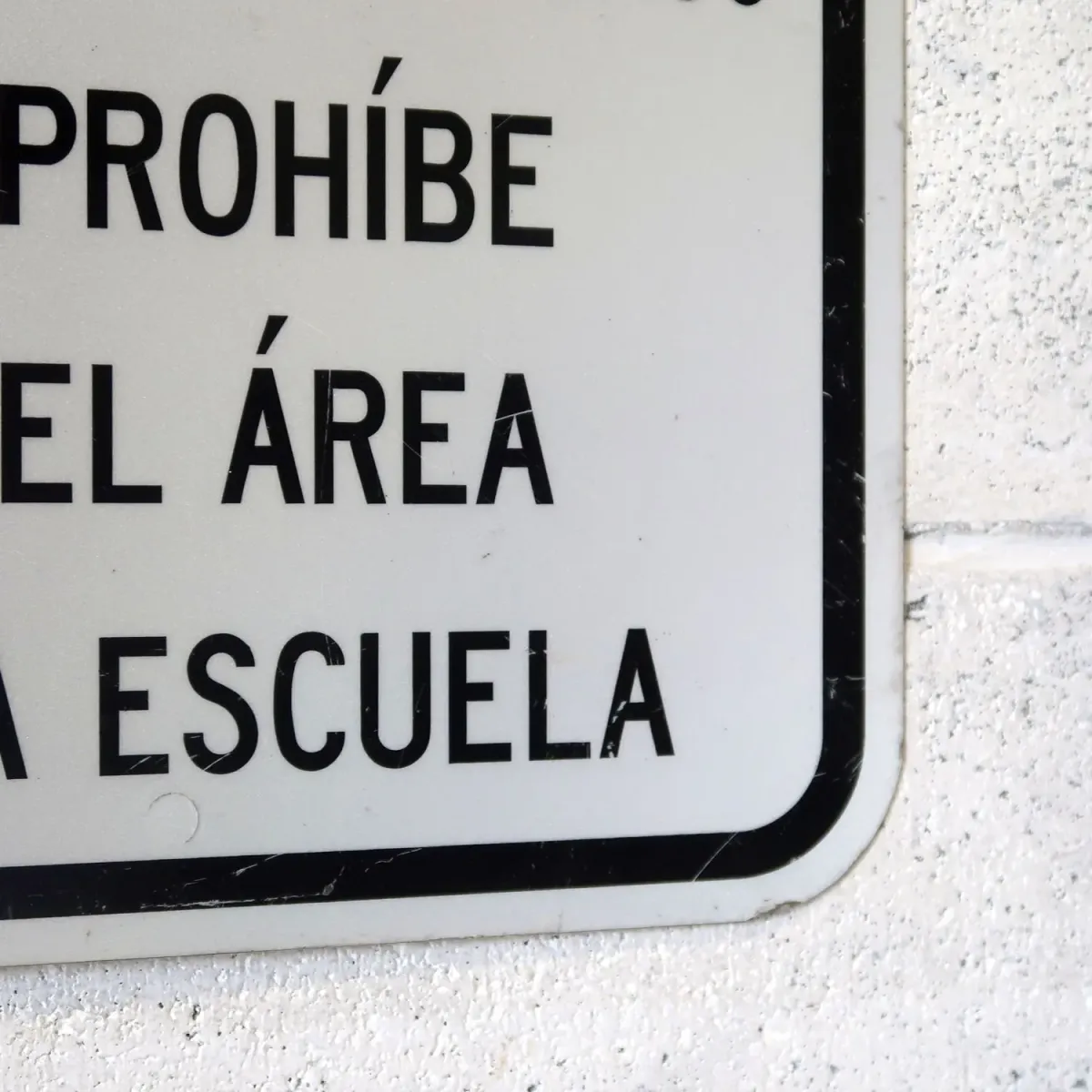 SE PROHIBE メタルサイン