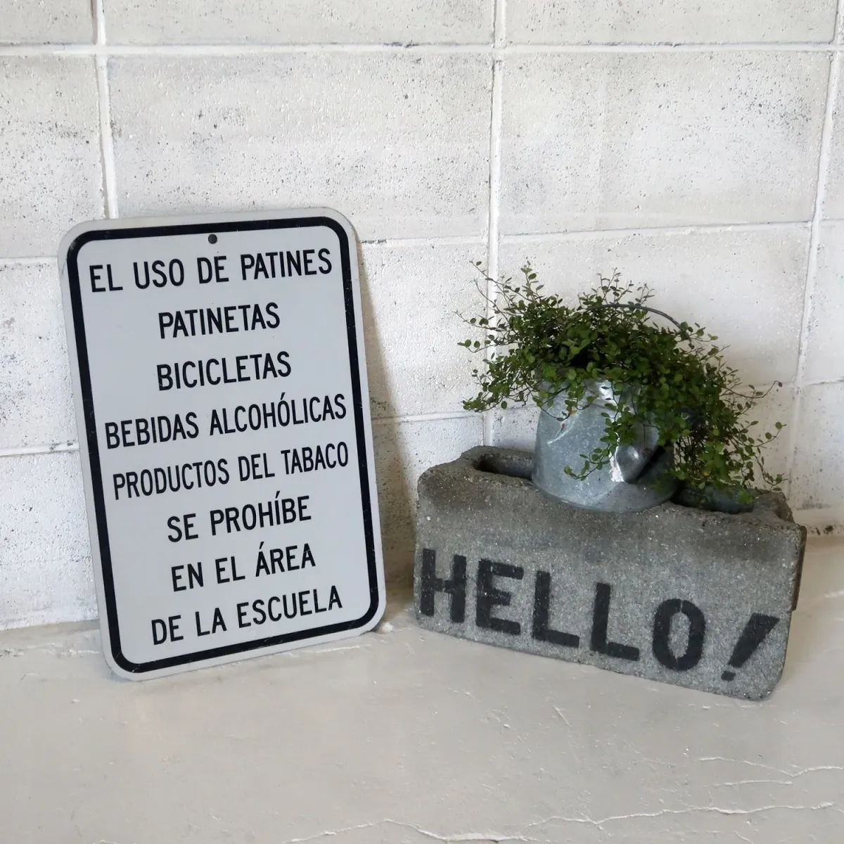 SE PROHIBE メタルサイン