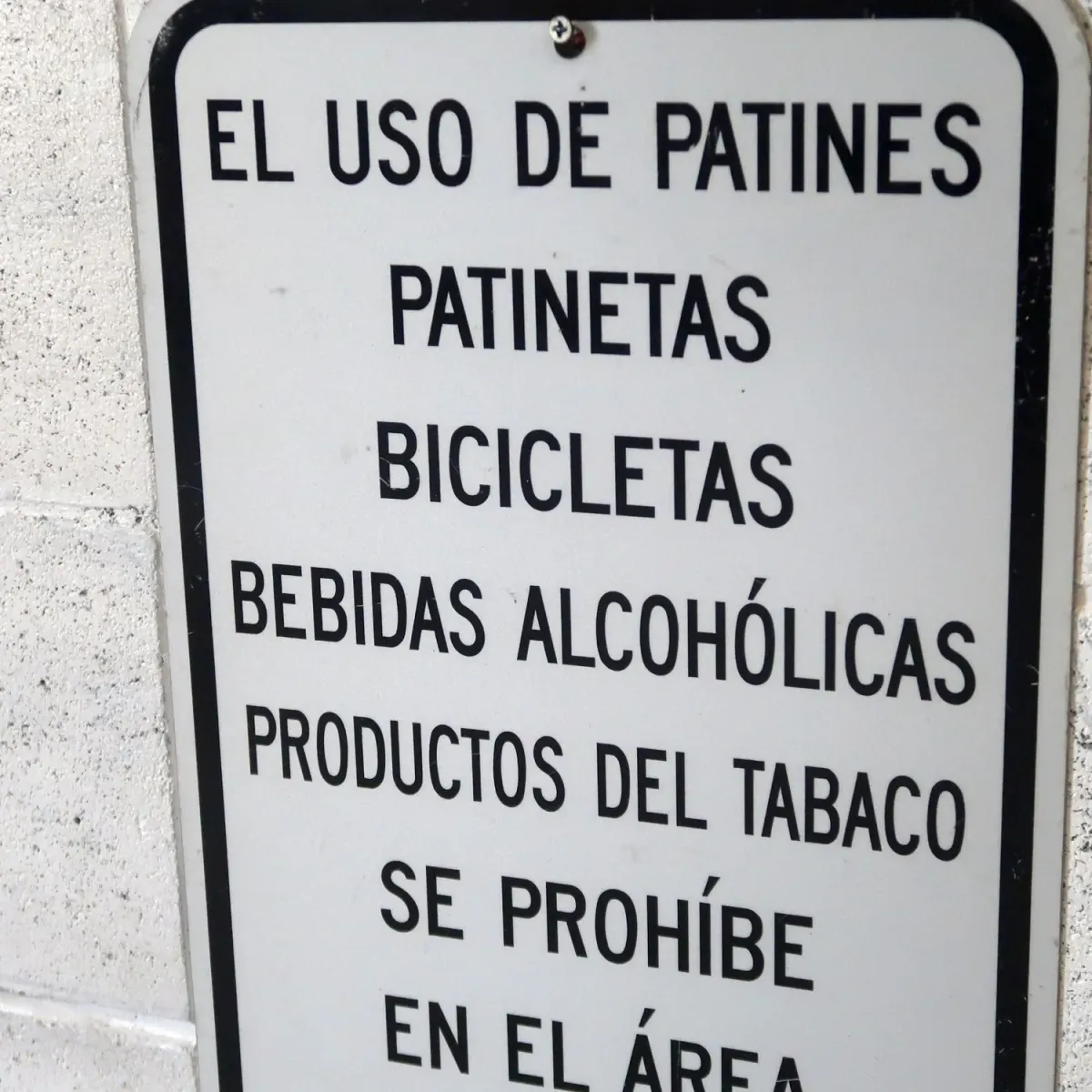 SE PROHIBE メタルサイン