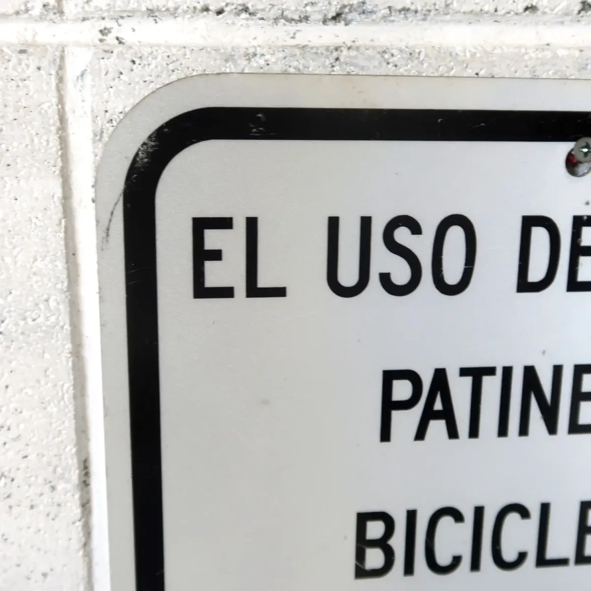 SE PROHIBE メタルサイン
