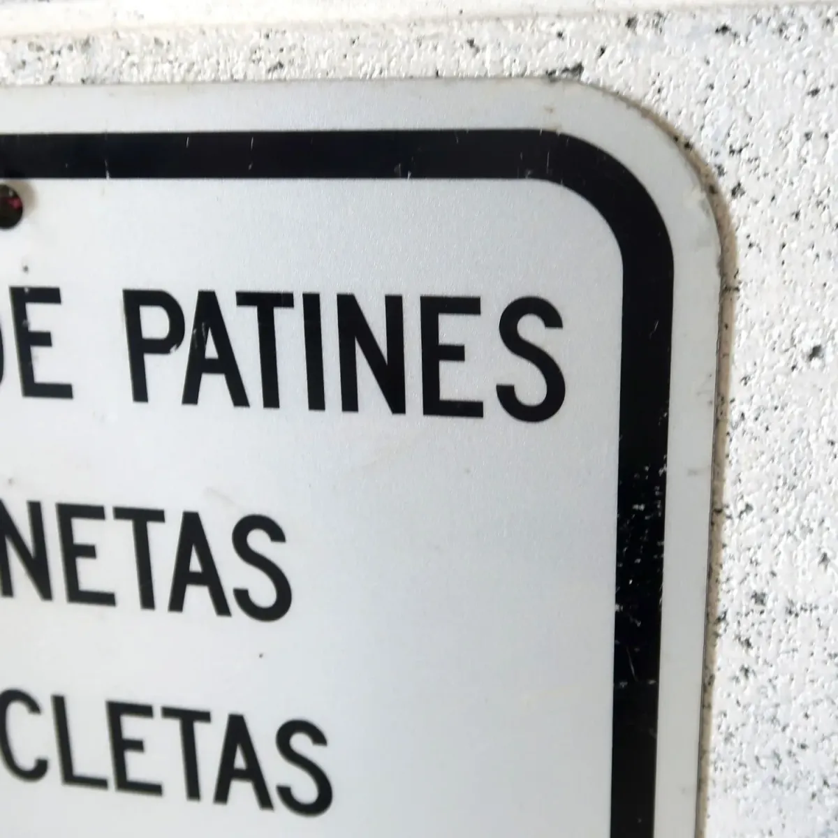 SE PROHIBE メタルサイン