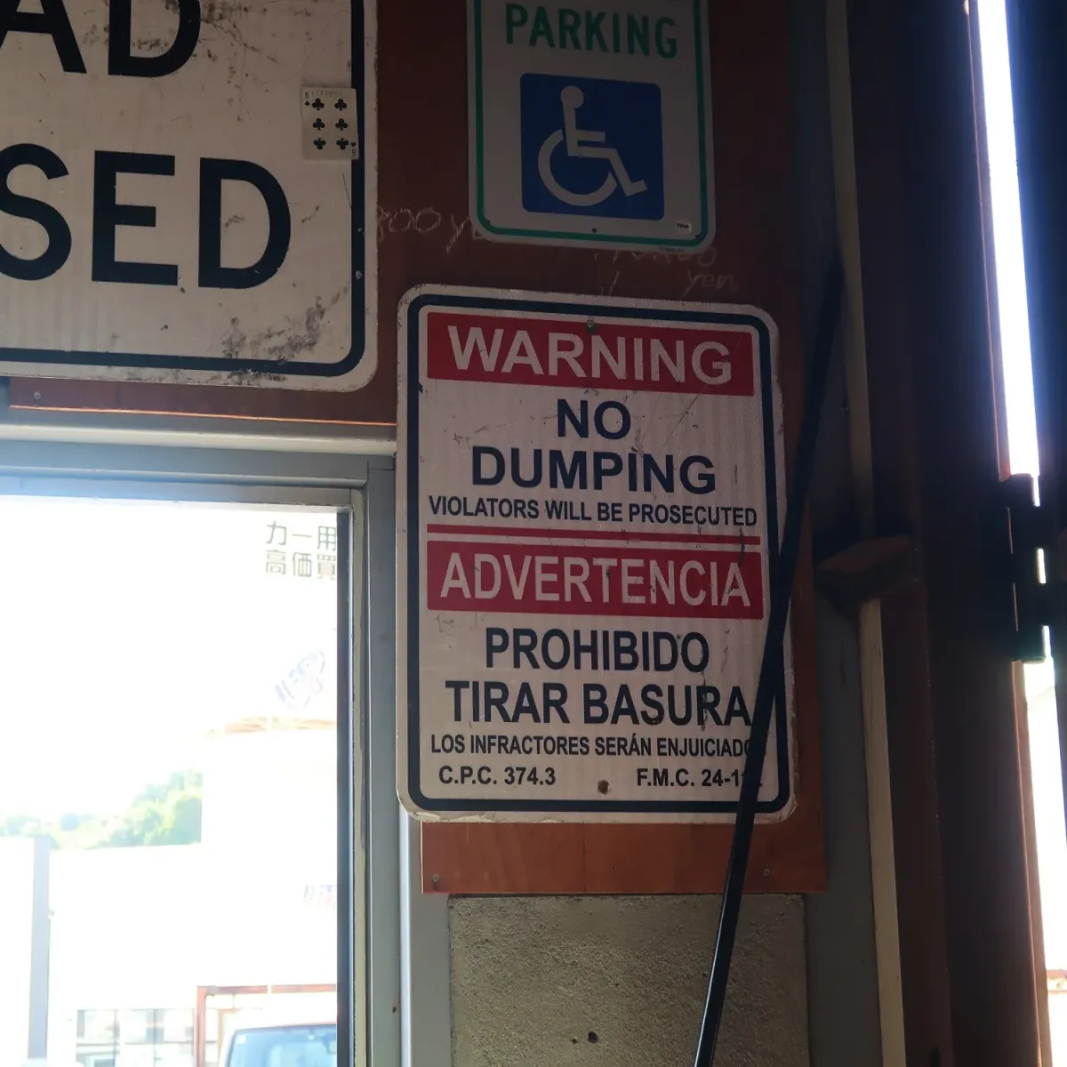 WARNING メタルサイン NO DUMPING