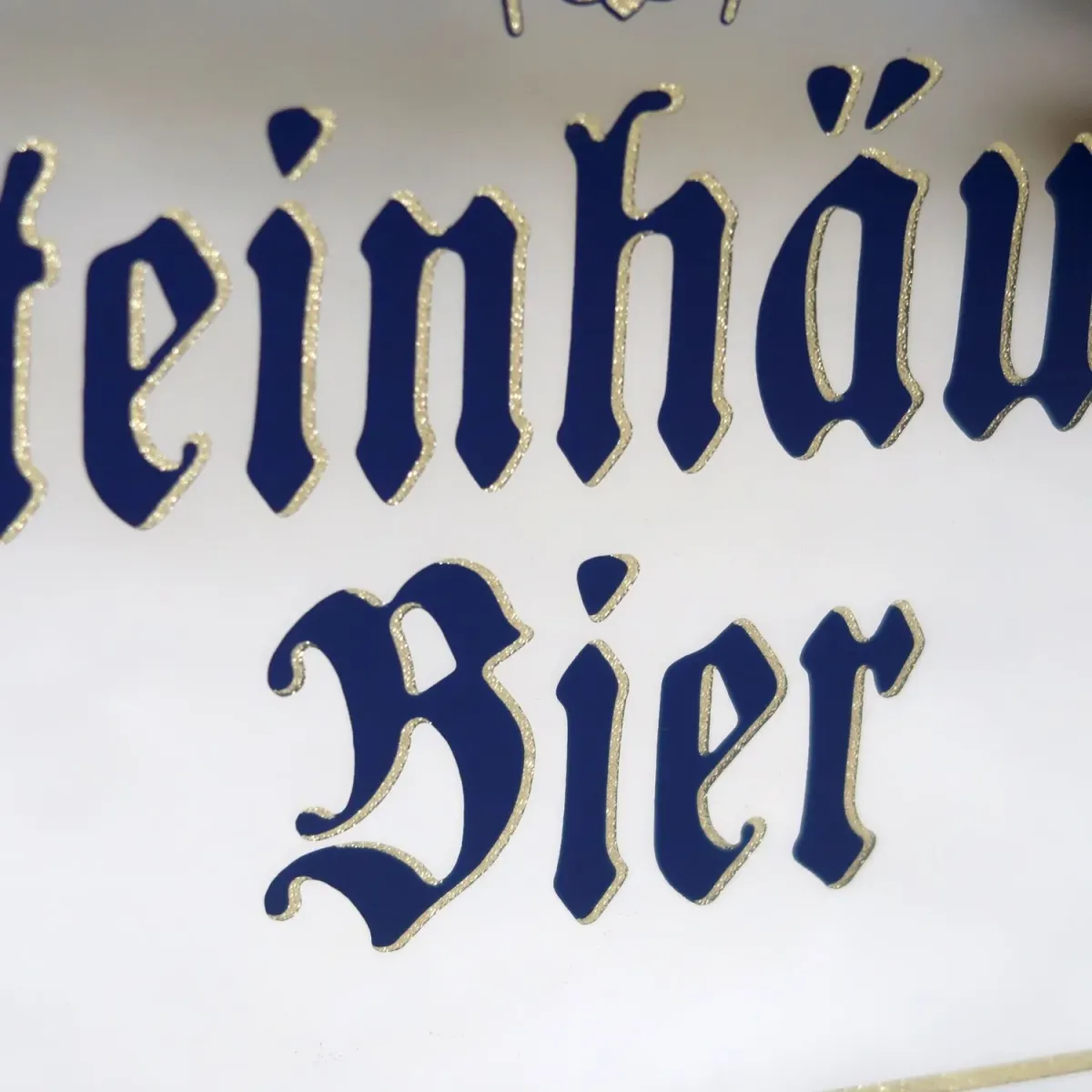 Steinhauser Bier ビンテージ パブミラー